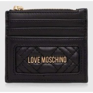 πορτοφόλι love moschino χρώμα: μαύρο, jc5685pp1lla0000 100% poliuretan