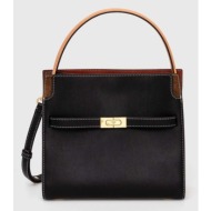 δερμάτινη τσάντα tory burch cn lee radziwill small double χρώμα: μαύρο, 61302.001 φυσικό δέρμα