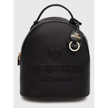 δερμάτινο σακίδιο love moschino γυναικεία, χρώμα μαύρο