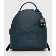 δερμάτινο σακίδιο love moschino γυναικεία, χρώμα: τιρκουάζ, jc4116pp1ll1000a 70% φυσικό δέρμα, 30% p