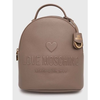 δερμάτινο σακίδιο love moschino γυναικεία, χρώμα μπεζ