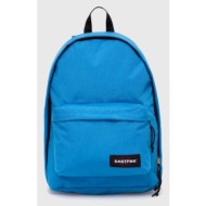 σακίδιο πλάτης eastpak ...