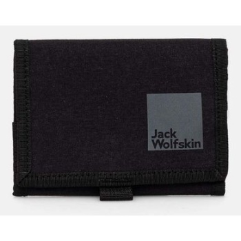 πορτοφόλι jack wolfskin χρώμα μαύρο, 8007911 100%