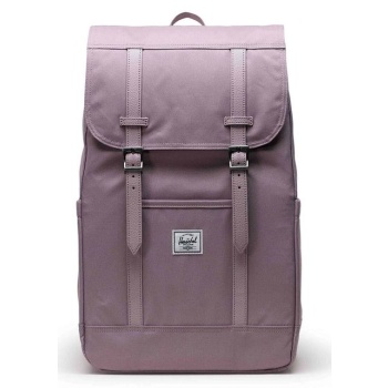 σακίδιο πλάτης herschel retreat backpack χρώμα μοβ 100%