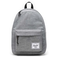 σακίδιο πλάτης herschel classic backpack χρώμα: γκρι 100% πολυεστέρας