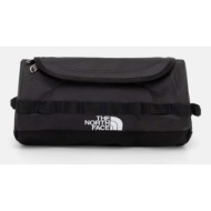 νεσεσέρ καλλυντικών the ...