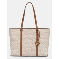 τσάντα michael michael kors χρώμα: μπεζ 89% pvc, 10% πολυεστέρας, 1% poliuretan