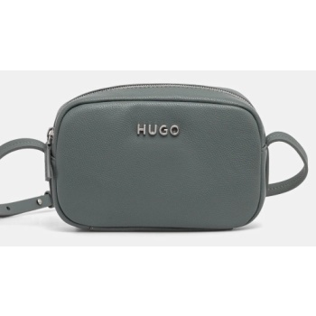 τσάντα hugo χρώμα γκρι, 50485074 κύριο υλικό 50%
