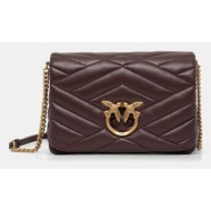 δερμάτινη τσάντα pinko χρώμα: καφέ 100% φυσικό δέρμα