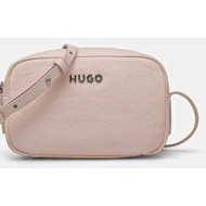 τσάντα hugo χρώμα: ροζ, 50485074