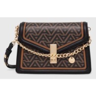 τσάντα aldo amdouna ...