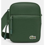 lacoste σακκίδιο 100% ...