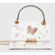 τσάντα aldo gwiricarry ...