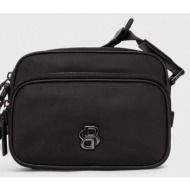 σακκίδιο boss χρώμα ...