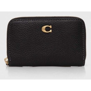 δερμάτινο πορτοφόλι coach γυναικεία, χρώμα μαύρο φυσικό