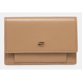 δερμάτινο πορτοφόλι by malene birger γυναικεία, χρώμα μπεζ