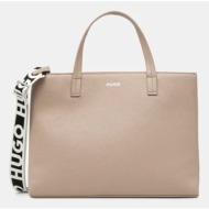 τσάντα hugo χρώμα ...