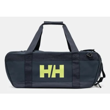 αθλητική τσάντα helly hansen scout 50l χρώμα πορτοκαλί