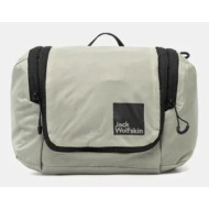νεσεσέρ καλλυντικών jack wolfskin wandermood χρώμα: πράσινο, 8007861 κύριο υλικό: 100% πολυαμίδιο
φό