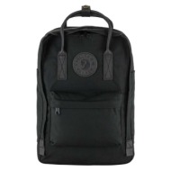 σακίδιο πλάτης ...