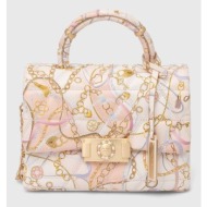 τσάντα aldo alara χρώμα ...