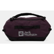 αθλητική τσάντα jack wolfskin all-in duffle 45 χρώμα: πράσινο, a62111 100% πολυεστέρας