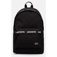σακίδιο πλάτης lacoste χρώμα: μαύρο, nu4685nz 100% πολυεστέρας