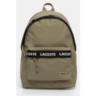 σακίδιο πλάτης lacoste ...