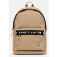 σακίδιο πλάτης lacoste ...