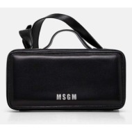 δερμάτινη τσάντα msgm ...