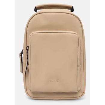 σακίδιο πλάτης rains book daypack mini w3 χρώμα μπεζ