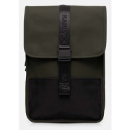 σακίδιο πλάτης rains trail backpack mini w3 χρώμα: πράσινο, 14300-03 κύριο υλικό: 100% πολυεστέρας
κ