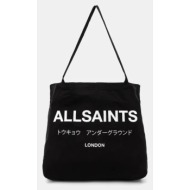 βαμβακερή τσάντα allsaints χρώμα: μαύρο, m170xb 50% βαμβάκι, 50% οργανικό βαμβάκι