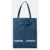 βαμβακερή τσάντα samsoe samsoe salucca u24300002 100% βαμβάκι
