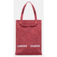 βαμβακερή τσάντα samsoe samsoe salucca χρώμα: ροζ, u24300002 100% βαμβάκι