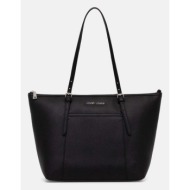 τσάντα joop! χρώμα: μαύρο κύριο υλικό: 100% poliuretan
φόδρα: υφαντικό υλικό