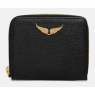 δερμάτινο πορτοφόλι ...