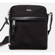 σακκίδιο boss χρώμα ...