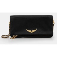 δερμάτινη τσάντα zadig&voltaire χρώμα: μαύρο, lwba00001 κύριο υλικό: 100% δέρμα βοοειδών
φόδρα: 100%