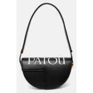 δερμάτινη τσάντα patou χρώμα: μαύρο, ba0015000 κύριο υλικό: 100% φυσικό δέρμα
άλλα υλικά: 100% κάστρ