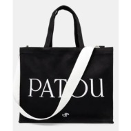 τσάντα patou χρώμα ...