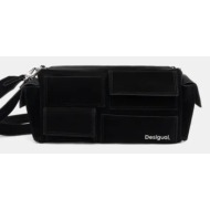 τσάντα desigual pocket ...