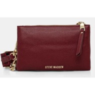 τσάντα steve madden ...