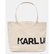 βαμβακερή τσάντα karl ...