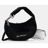 τσάντα juicy couture blossom χρώμα: μαύρο, bijl55311wpo 100% πολυεστέρας