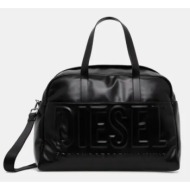 τσάντα diesel dsl 3d duffle l x χρώμα: μαύρο, x09929.p5184 100% poliuretan