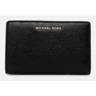 δερμάτινο πορτοφόλι michael michael kors γυναικείο, χρώμα: μαύρο, 32r4g8ed6l 100% φυσικό δέρμα