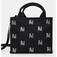 τσάντα msgm χρώμα: μαύρο, 3742mdz78.415 κύριο υλικό: 100% πολυεστέρας
φόδρα: 90% πολυεστέρας, 10% βα