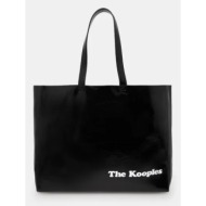 τσάντα the kooples χρώμα: μαύρο, afsa29013k κύριο υλικό: 100% πολυεστέρας
κάλυμμα: 100% χλωριούχο πο
