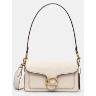 δερμάτινη τσάντα coach tabby χρώμα: μπεζ, cy201 100% φυσικό δέρμα